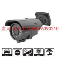 Honeywell CABC 700PIV30 50 700 HD infrared zoom gun camera