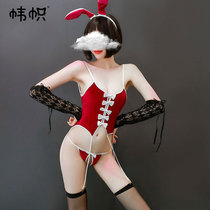 Sex lingerie Christmas Bunny girl sexy uniform temptation free of pajamas passion bed clothes suit