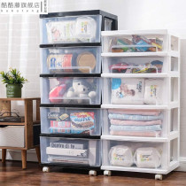 Transparent plastic 40cm drawer storage cabinet childrens toy storage wardrobe corner cabinet kitchen sorting box