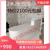  Paint bar Kindergarten front desk Early education reception desk Cashier Curved childrens cartoon counter Art welcome desk