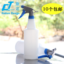 Italian CT schda acid and alkali resistant Round hand watering can small hand-press adjustable water spray sprayer