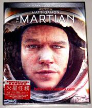 Fox Clearance-Mars Rescue 3D 2D Mars Mission The Martian (HK in Chinese)