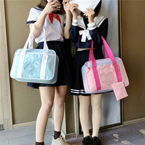 Day Family Peach Hearts Transparent Cartoon JK Uniform Bag Casual Single Shoulder Canvas Cute Pain Bag Softgirl secondary Yuan manufacturer