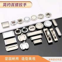 Tatami round stainless steel color handle embedded invisible rotating embedded dark drawer wardrobe door clasp