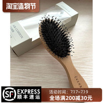 Comb in the end~Good comb does not tie knot everbab bristle air cushion smooth hair comb Scalp meridian massage airbag comb