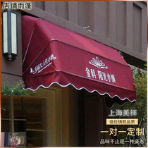 Trapezoidal awning awning Outdoor awning sunshade small awning awning facade commercial cafe bar decoration