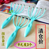 Head octopus scalp massage artifact ball grip head scratching octopus head scratching octopus head scratching scalp claw magnetic therapy