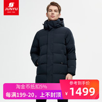 Jun down jacket mens mid-length thick 800pound white goose down outdoor down jacket 2021 winter F52157