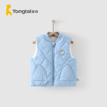 Child Tai autumn winter 5-24 month infant male and female baby blouses Leisure upright collar thickened cotton Machia