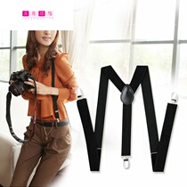 Back adult shoulder denim strap skirt strap pants accessories strap male college style pants shoulder belt conjoined