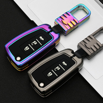 Nissan Qidai key set for womens special Xuan Yi Blue Bird Jinke Qashqai personality creative high-end key bag 19 models