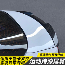 Suitable for Toyota 19-21 new Ralink dual-engine Corolla modified punch-free tail accessories car accessories decoration
