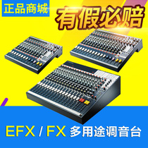 SOUNDCRAFT EFX8 EFX12 FX16ii 8 12 16-channel Mixer with Effects