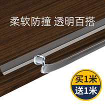 Transparent anti-collision strip children anti-bump corner cover table corner silicone protective patch glass edge corner edging soft bag