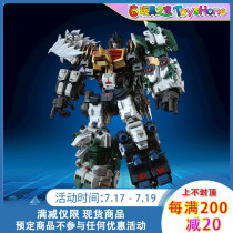 Deformation toy FPJ victory fight monster dinosaur combination six body full set dragon one dragon six spot