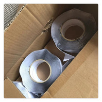 Geotextile seam geomembrane seam lapping composite geomembrane seam double-sided adhesive special supplementary leakage waterproof adhesive tape