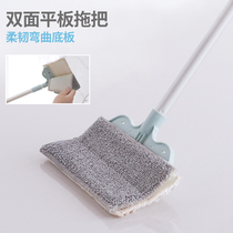 Retractable double-sided flat mop bed bottom sofa gap dust removal brush Household velcro mop holder