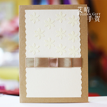 Ai Qing hand congratulated birthday father invitation handmade greeting card business Thank gifts men and women Christmas custom small card