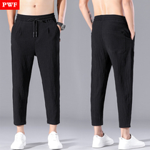Summer slim fit ice silk length pants mens Korean version trendy straight drum linen pants summer clothing elastic casual 100 lap 90% pants