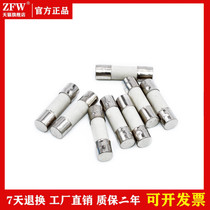 5x20 ceramic fuse tube 6*30mm seat 3 4 5 6 3 10 3 15 10 15A safety fuse 250V