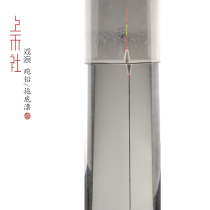 Shanghe play wave A12 nano drift lead lead drift lead free self-standing Standard fly lead drift black pit limit rod with drift bottom standard