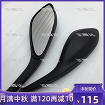 Suitable for Ducati 696 796 795 1100 Street Fighter 848 Motorcycle Mirror Mirror Mirror Taiwanese