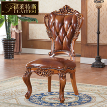  Folletts European dining chair Solid wood carved leather chair American restaurant combination dining table first layer cowhide chair