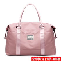 Travel Bag Female Hand Short Internet Red Tourism Waterproof Light Large Capacity Cashier Bag Subcan Pull Rod Luggage Bag