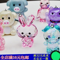 Childrens crystal rabbit piglet acrylic Magic Diamond Gem grab doll toy bag key pendant pendant