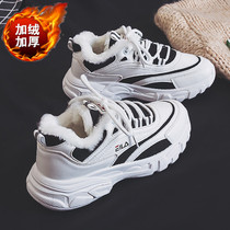 Plus size womens shoes 41-43 fat feet fat wide and thick bottom mesh sneakers extra big dad shoes women 40-42 cotton shoes