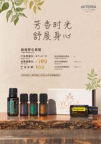 The Dortry yoga suchery suit for the rest of the day.