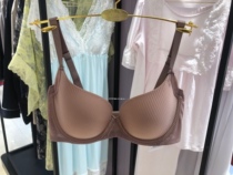 Huasong Poly Woo Woo Light Die Cups Comfort back No marks Breathable Bra WB1740 Domestic