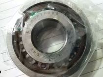 Differential bearing Gearbox bearing EC40987H206 bearing Original bearing