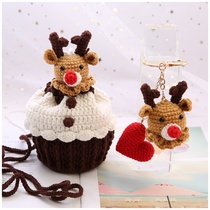 Christmas series Santa Claus Christmas Tree Christmas Elk cake pack Five-stock milk cotton crochet DIY material pack