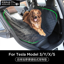 Suitable for Tesla Model3 X S Y PET MAT REAR SEAT DOG CUSHION POOP Anti Dirty Car Mat
