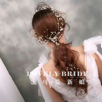 Korean handmade string pearl vintage dark gold long chain Gold garland bride wedding wedding dress headdress items