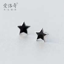 Love Rocky s925 Silver Star earrings female Korean fashion personality Black five-pointed star personality simple ear jewelry