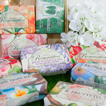 Small eight recommended Gu Jiacheng cut half a piece of soap Italian NestiDante handmade soap cleansing bath