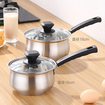 High-quality 304 stainless steel double bottom milk pot single handle soup pot baby hot milk pot bakelite handle cooking noodle pot gift pot
