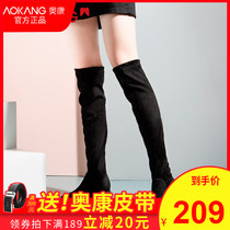 Aokang womens shoes 2020 new fashion thick heel back zipper knee boots long boots Stretch Slim boots womens boots
