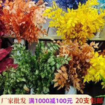 Lingxiao leaf simulation wedding ceiling flower Ice Heart leaf wedding hall ceiling flower art autumn color wedding road lead flower arrangement