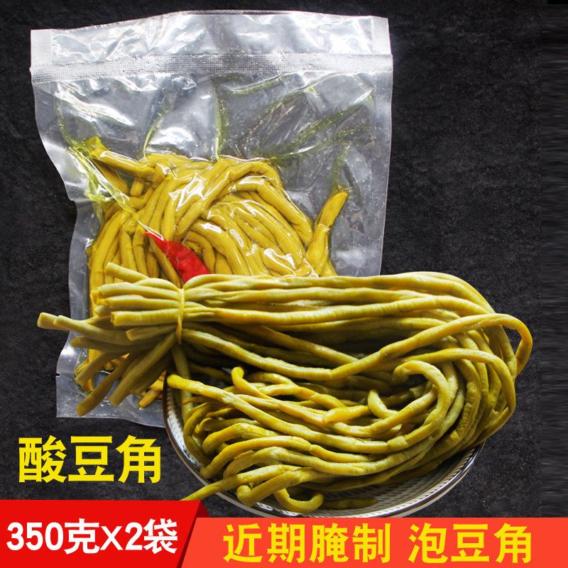 Fresh pickled capers Horn soak cowpea Kimchi Whole root Fried minced meat Pickles for breakfast Rice for breakfast 350g bag