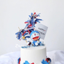 Large Bell Doraemon laughs Doraemon Ding Cat Doll birthday cake ornaments childrens cake decoration