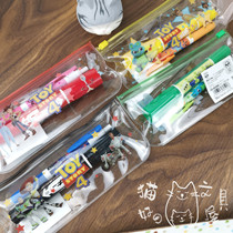 Toys Total Mobilisation 4 Films Perimeter Limited Japan Limited Zebra Customized Version sarasaJJ29 Suit