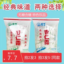 Sheng Grong Cards Chengde Specialities Almond Cream Local Specialty Drinks Snack no sugar Sugary Childhood Taste 220g