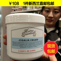 New Zealand Australia home essentials Big White Pot Makeup Remover Cream Sensitive Skin Pregnant Woman 500g