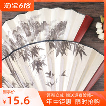 Dance Opera Calligraphy And Calligraphy Ancient Wind Fan Easy Opening And Closing Sprinkle of Golden Folding Fan Inscriptions CUSTOM EMBROIDERED PAINTING DURABLE FOLDING FAN