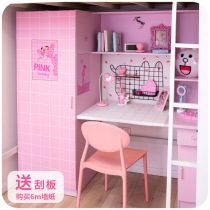 ins college freshmen open wall stickers accommodation artifact dormitory female dormitory high school college student girl paper