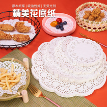Lace paper oil-absorbing paper kitchen frying pad paper round barbecue flower paper mat baking paper cake paper flower bottom paper Commercial
