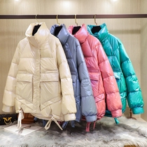 Anti-season sale down jacket womens short 2020 new Korean version stand-up collar loose bright small bread suit tide